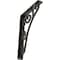 Ekena Millwork Tristan Wrought Iron Bracket, (Single center brace), Antiqued Warm Silver 1 1/2"W x 7 1/2"D x 10"H BKTM01X07X10STNAWS - alternate 1